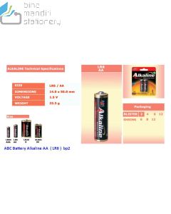 Supplier ABC Baterai lengkap contoh ABC Battery Baterai Alkaline AA LR6 Isi 2 Pcs | Bina Mandiri Stationery