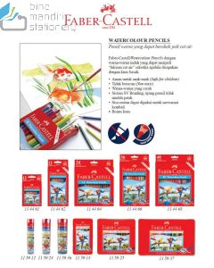 Gambar Faber-Castell Watercolour Pencils Parrot 48 L (114468) pensil tinta air mewarnai 48 warna panjang merek Faber Castell