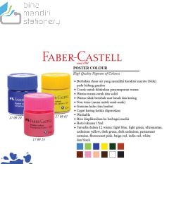 Gambar Faber-Castell Poster Colour Ultramarine (170920) Cat Tinta lukis gambar warna merah merek Faber Castell