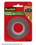 Katalog 3M Scotch harga murah & terjangkau, Image ATK Sekolah SIPLAH 3M Scotch 4011 Outdoor Mounting Tape 1 inchx 60 inch harga normal 47500 di Distributor ATK Bina Mandiri Stationery