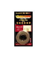 Katalog 3M Scotch harga murah & terjangkau, Image ATK Sekolah SIPLAH 3M Scotch Foam Double Tape KPW-19 Super Strong Plywood harga normal 80500 di Distributor ATK Bina Mandiri Stationery